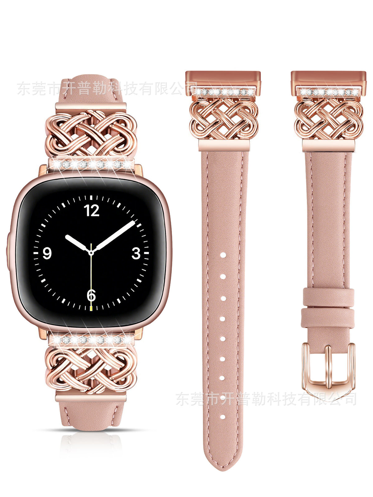 Chinese Knot Metal Watch Strap - Apple Watch Compatible