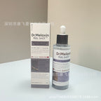 Dr.Melaxin Black Rice Niacinamide Essence 80ml | Aladinae