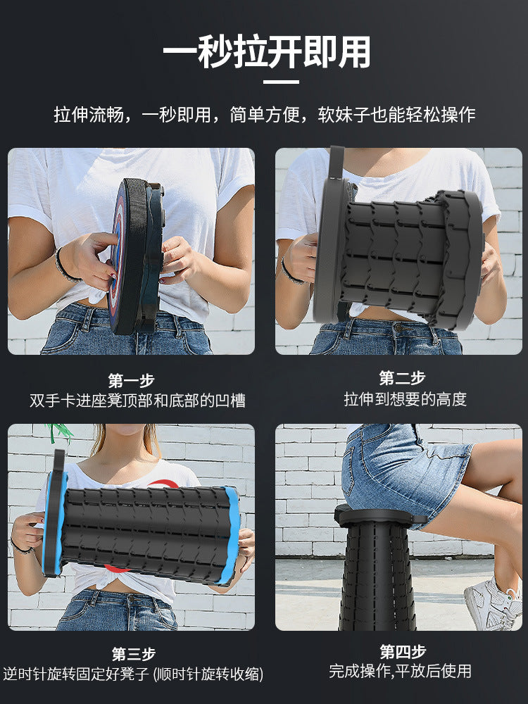 First-hand source of outdoor folding telescopic stool camping fishing portable plastic stool vibrato seagull S leisure adjustable