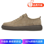 Men's Retro Slip-On Casual Sneakers