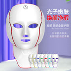 Cross-border seven-color facial mask beauty device, home beauty facial mask skin rejuvenation device, color light beauty facial mask facial mask device beauty device