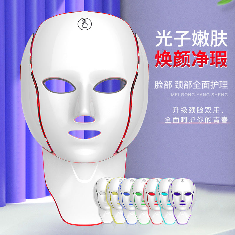 Cross-border seven-color facial mask beauty device, home beauty facial mask skin rejuvenation device, color light beauty facial mask facial mask device beauty device