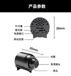 Wireless Security Camera X5