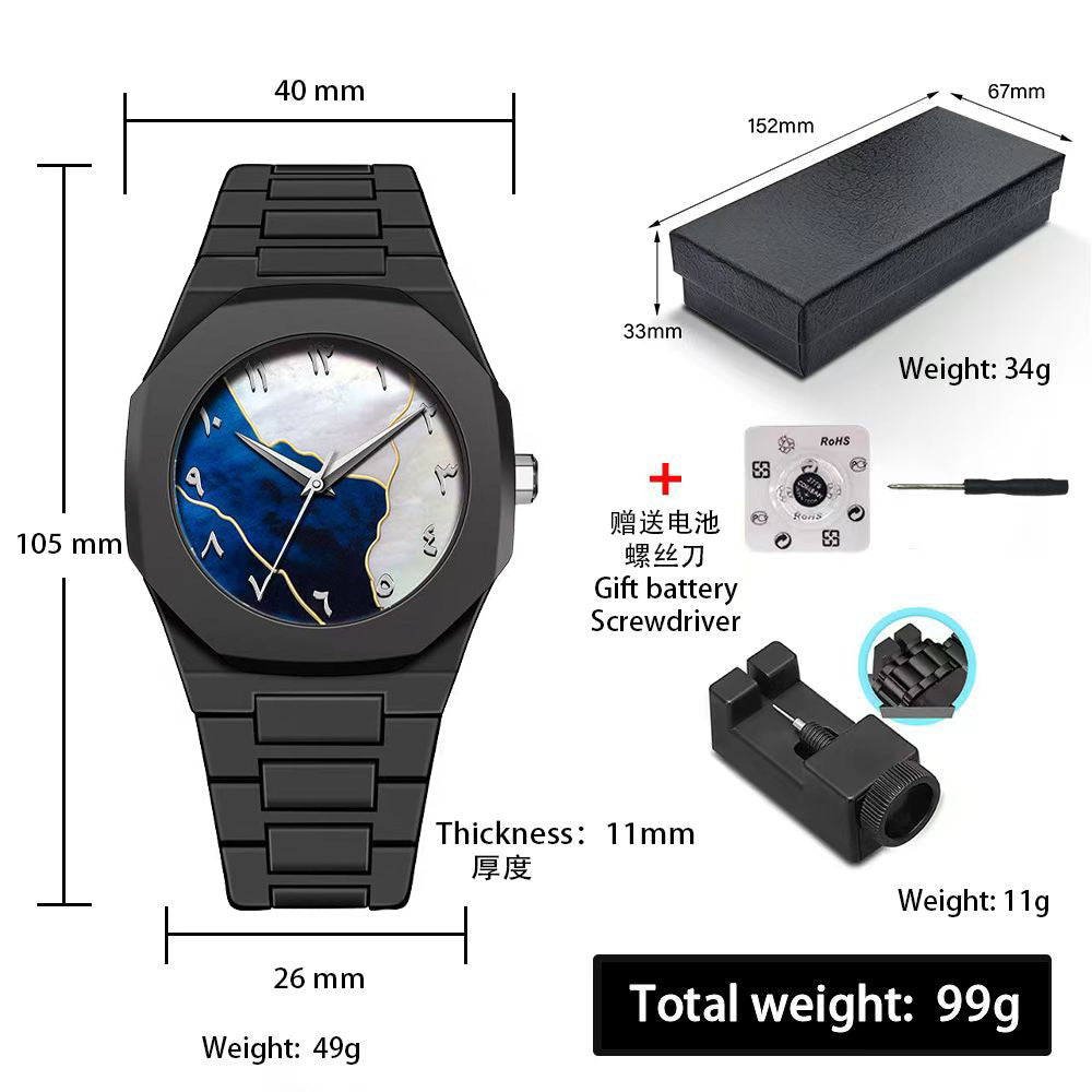 Men's Sports Quartz Watch | Aladinae