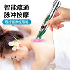 HempvanaRocket muscle massage therapy pen acupuncture pen electric meridian dredging electrotherapy pen