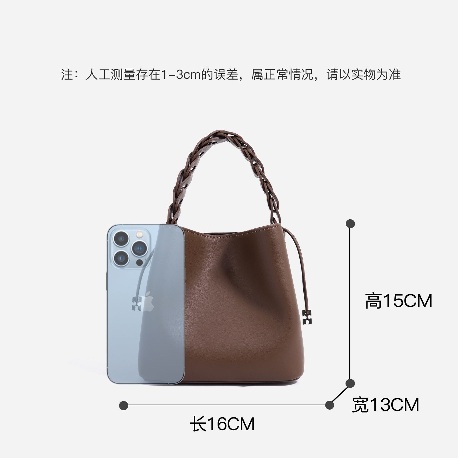 Handmade bucket bag woven handbag women 2025 new fashion high-quality vegetable basket bag mini crossbody bag small bag