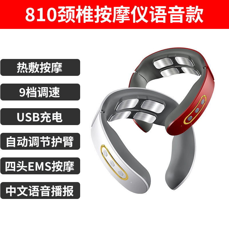 New portable multi-functional neck massager, neck massager, neck protector, heat therapy, vibration neck massager
