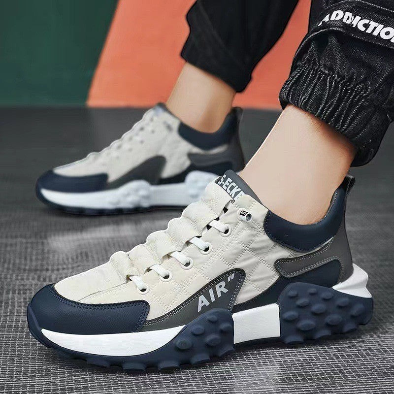 Men's Khaki Thick Sole Casual Sneakers | Aladinae