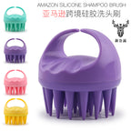 Factory direct sales of silicone shampoo brush, multi-functional massage brush, wet and dry shampoo comb, shower massage shampoo brush.