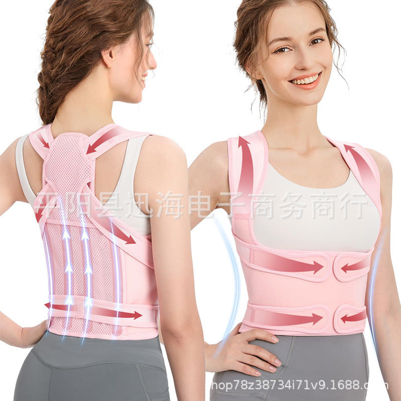 Amazon correction artifact anti-tuo back correction belt adjustable breathable shoulder open spine booster chest sitting posture correction belt