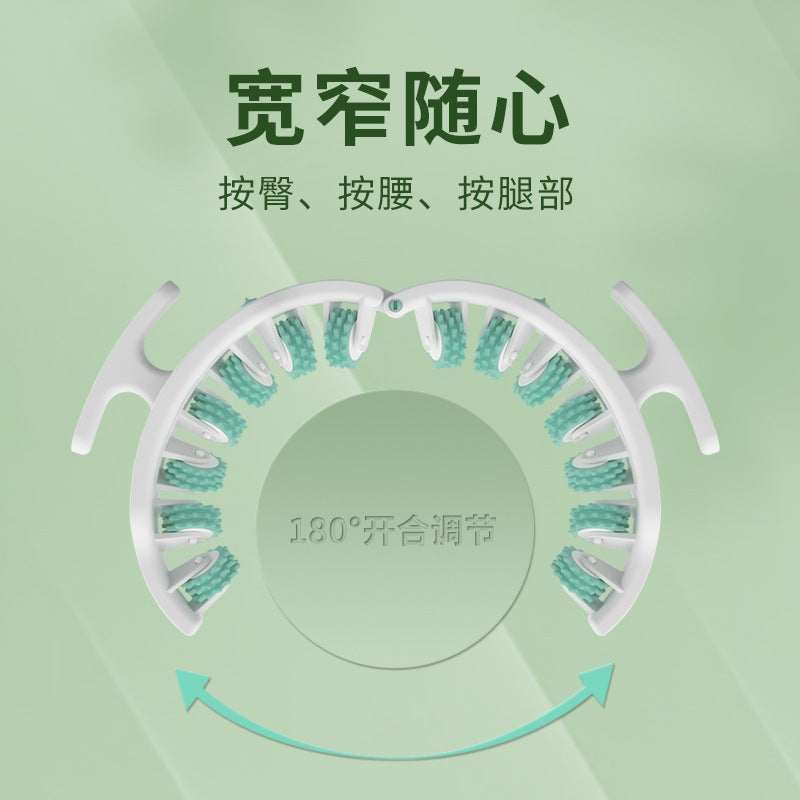 Ring leg massager multifunctional detachable leg beauty device pelvic floor muscle trainer new leg massager