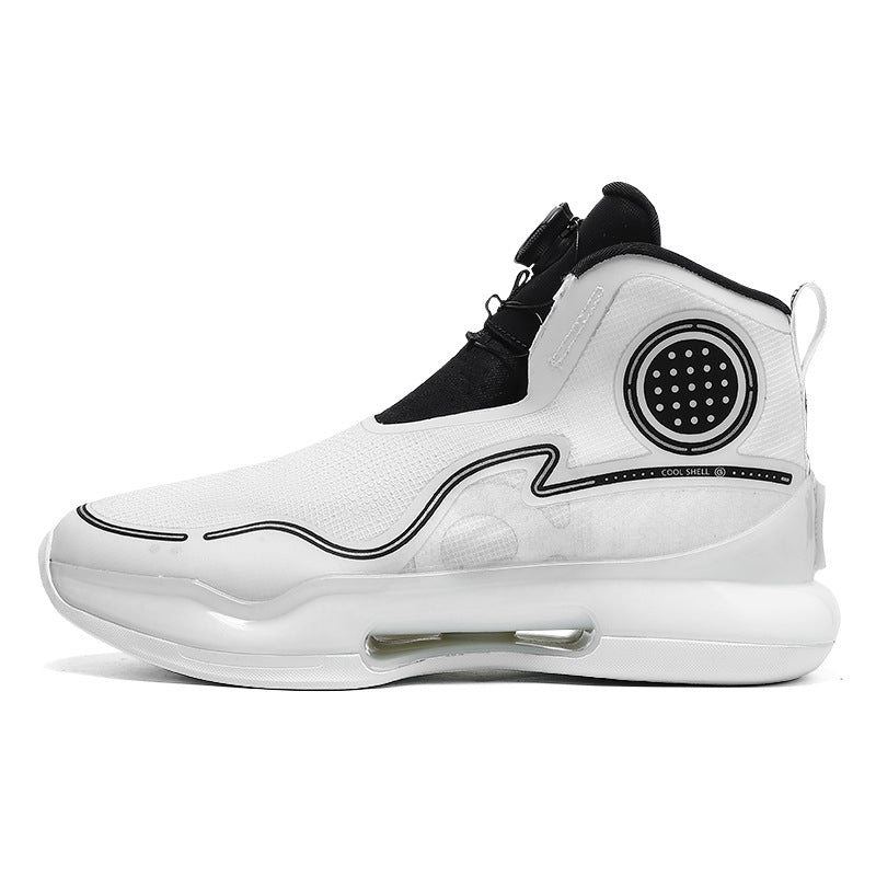 Men's High-Top Basketball Sneakers