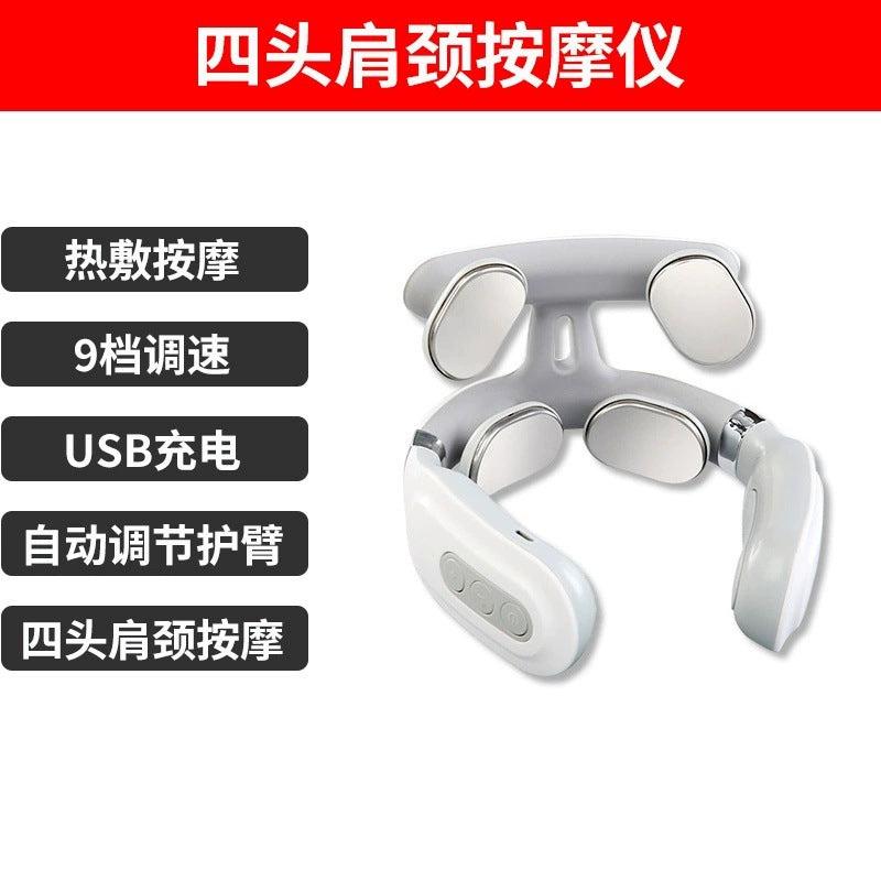 New portable multi-functional neck massager, neck massager, neck protector, heat therapy, vibration neck massager