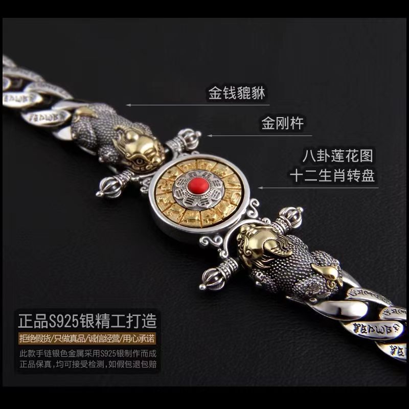 Original handmade men's personalized trendy retro sterling silver faucet domineering bracelet collectible jewelry birthday gift