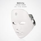 Cross-border rechargeable manual touch test led beauty mask colorful photon skin rejuvenation beauty instrument facial mask instrument
