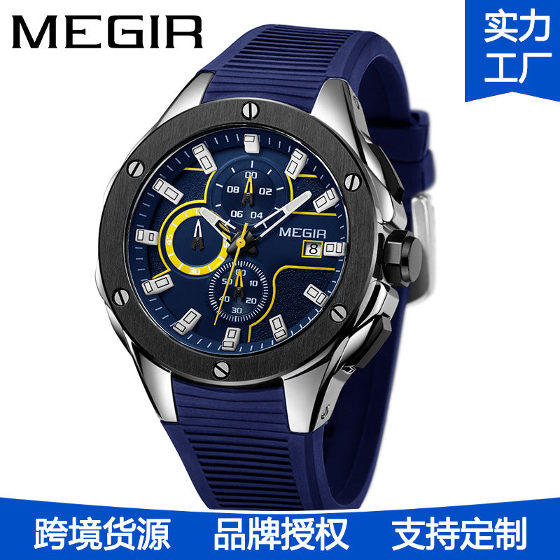 MEGIR cross-border explosive multifunctional fashion silicone strap sports quartz watch men's waterproof luminous wholesale watch