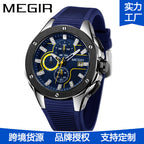 MEGIR cross-border explosive multifunctional fashion silicone strap sports quartz watch men's waterproof luminous wholesale watch