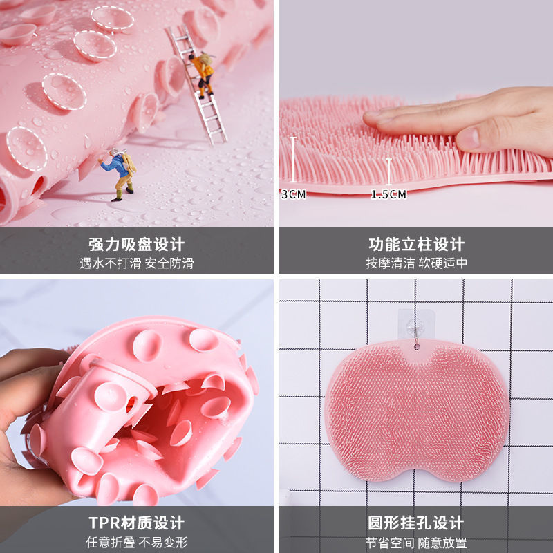 Lazy back rubbing artifact back rubbing bath brush does not ask for someone to stick to the wall and rub the back brush back silicone bath massage rub feet