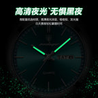 Men's Ultra-Thin Quartz Watch - Waterproof, Luminous