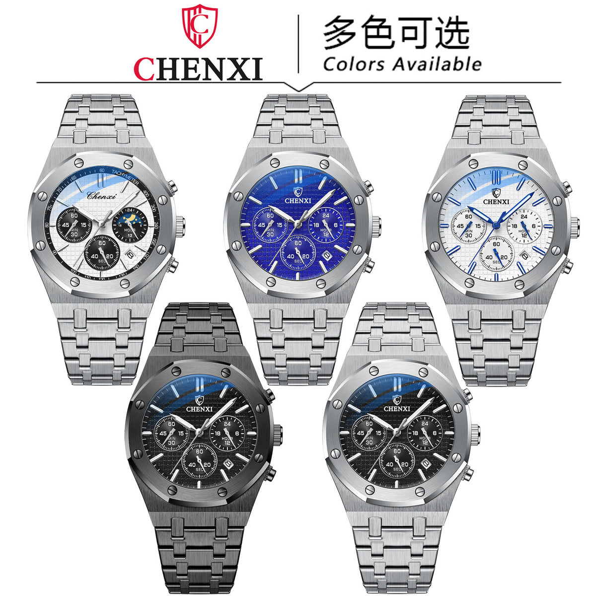 Men's Black Sports Quartz Watch - Steel Band, Waterproof
