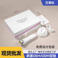 Home radio frequency beauty instrument Rechargeable infusion instrument Cross-border lifting and firming radio frequency beauty instrument Thermage