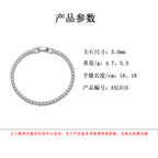 Tik Tok live broadcast welfare model European and American niche light luxury zircon star bracelet net celebrity model full diamond platinum plated bracelet