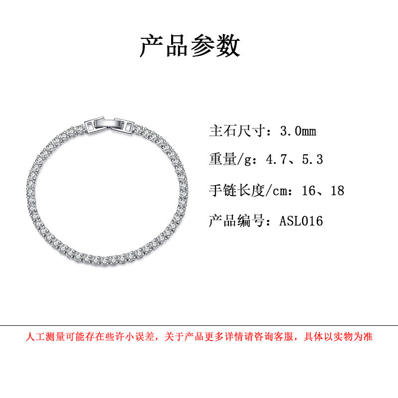 Tik Tok live broadcast welfare model European and American niche light luxury zircon star bracelet net celebrity model full diamond platinum plated bracelet