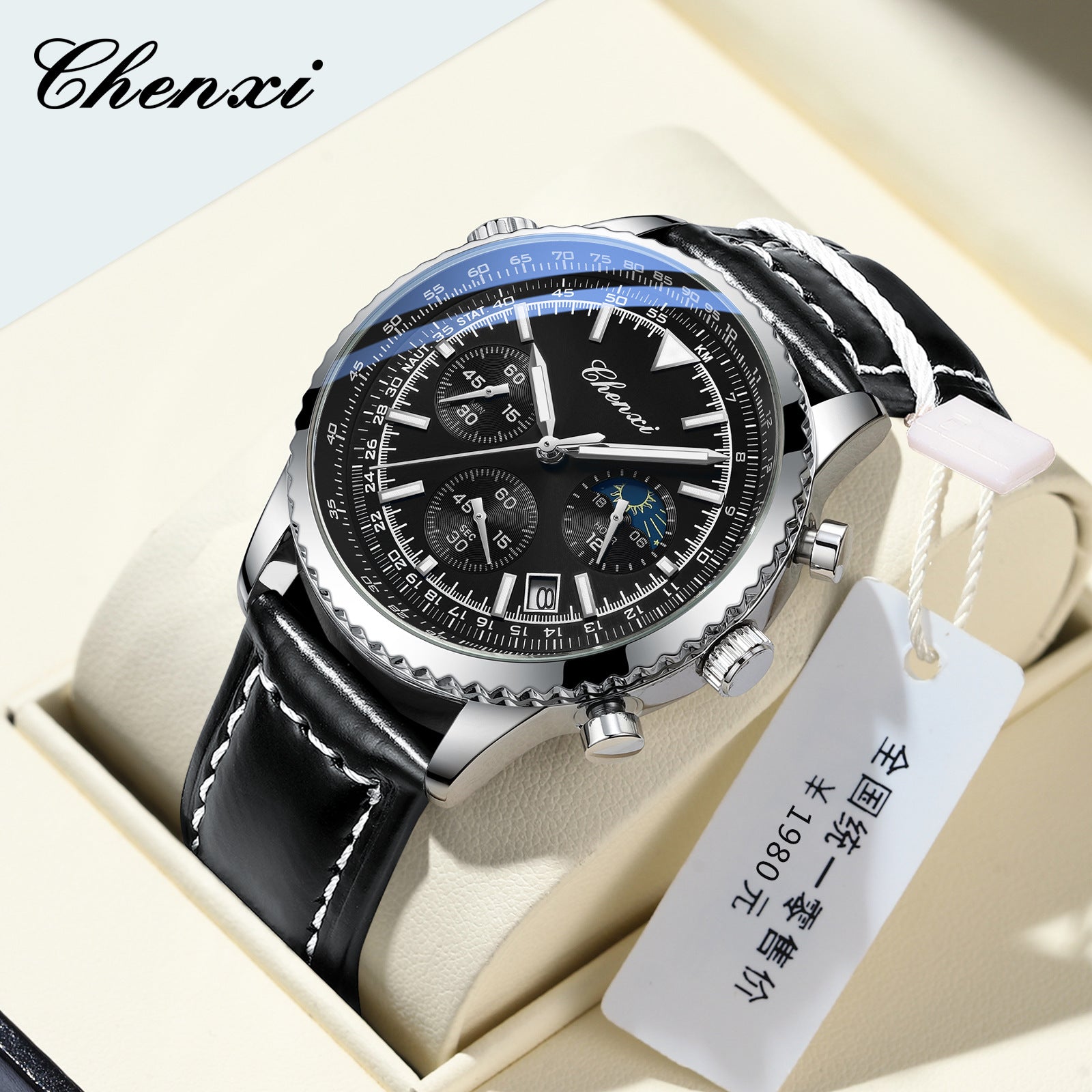 CHENXI Men's Business Quartz Watch | Aladinae