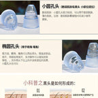 New Amazon electric blackhead suction instrument to blackhead home beauty instrument pore cleaner beauty instrument guide