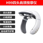 New portable multi-functional neck massager, neck massager, neck protector, heat therapy, vibration neck massager