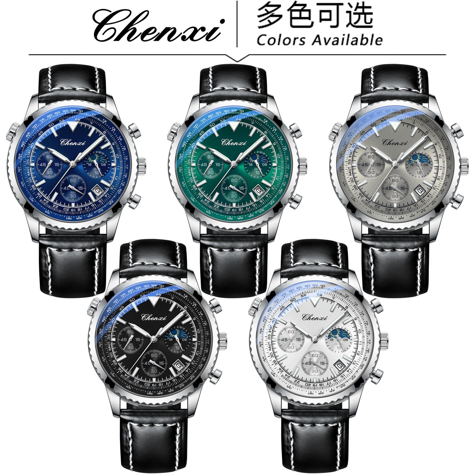 CHENXI Men's Business Quartz Watch | Aladinae