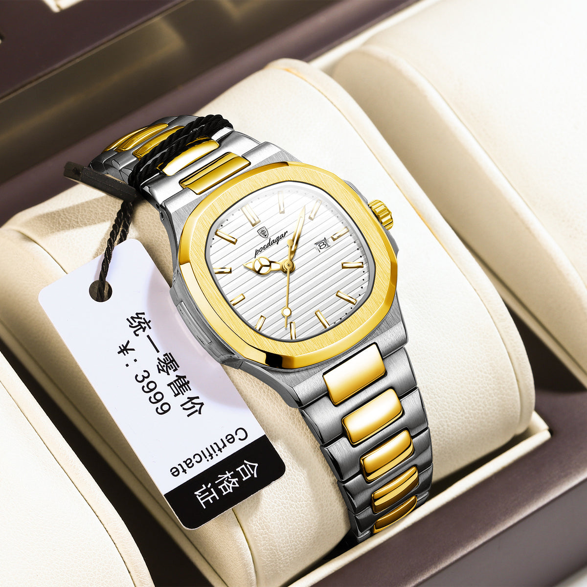 Women's Two-Tone Blue Quartz Watch - Square Dial