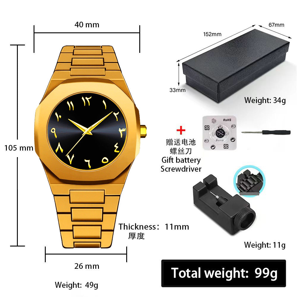 Men's Sports Quartz Watch - Plastic, Waterproof
