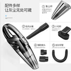 Cordless Car Vacuum Cleaner