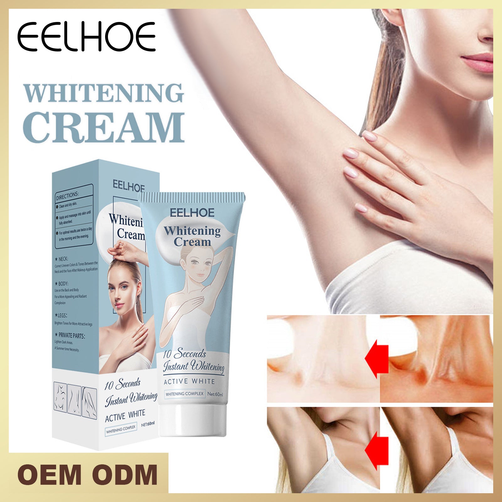 Foreign trade cross-border underarm cream brightening moisturizing cream moisturizing moisturizing skin body milk beauty skin cream concealer