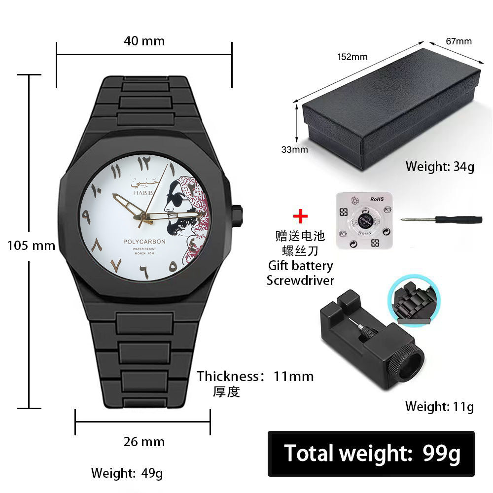 Men's Sports Quartz Watch | Aladinae