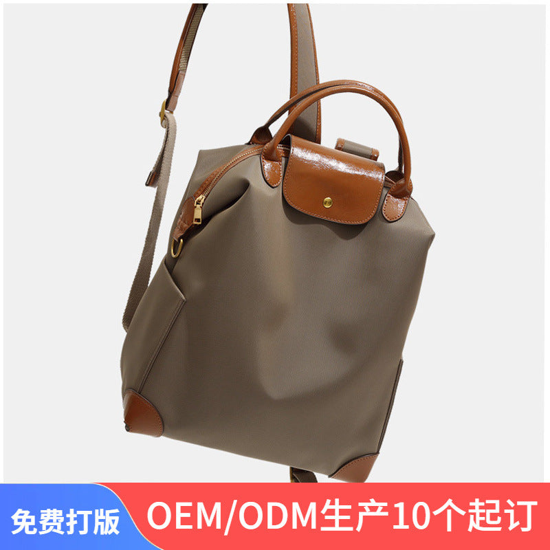 High-end women's backpack, lightweight travel bag, large capacity, nylon color-blocked waterproof school bag, business bag