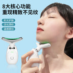 Home Beauty Introduction Instrument Neck Beauty Instrument Neck Massage Beauty Instrument Little Dolphin Microcurrent Facial Neck Line Care