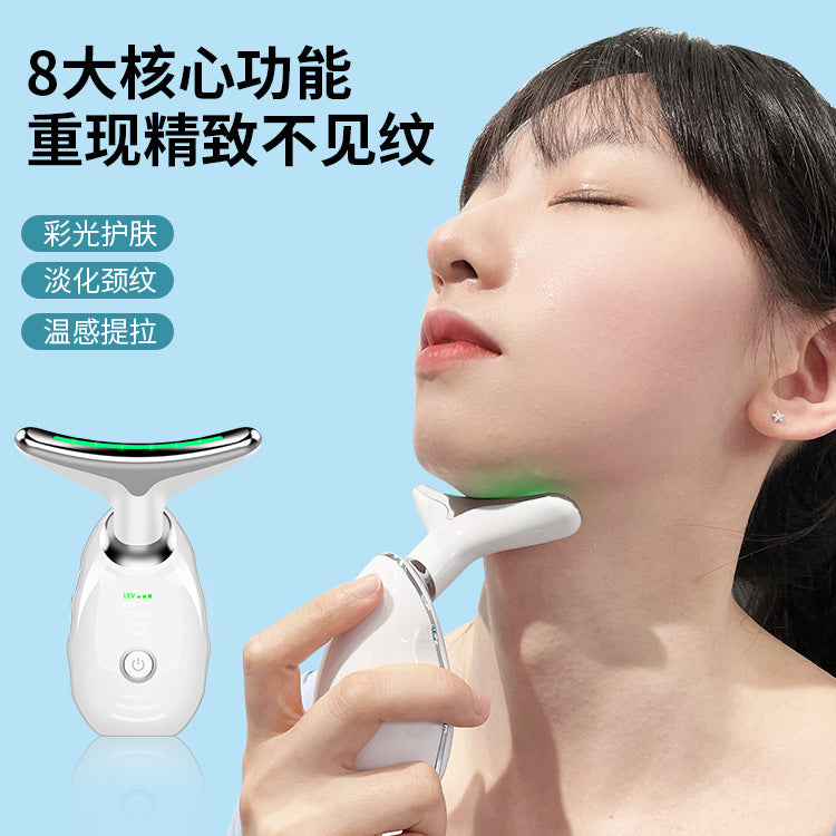 Home Beauty Introduction Instrument Neck Beauty Instrument Neck Massage Beauty Instrument Little Dolphin Microcurrent Facial Neck Line Care