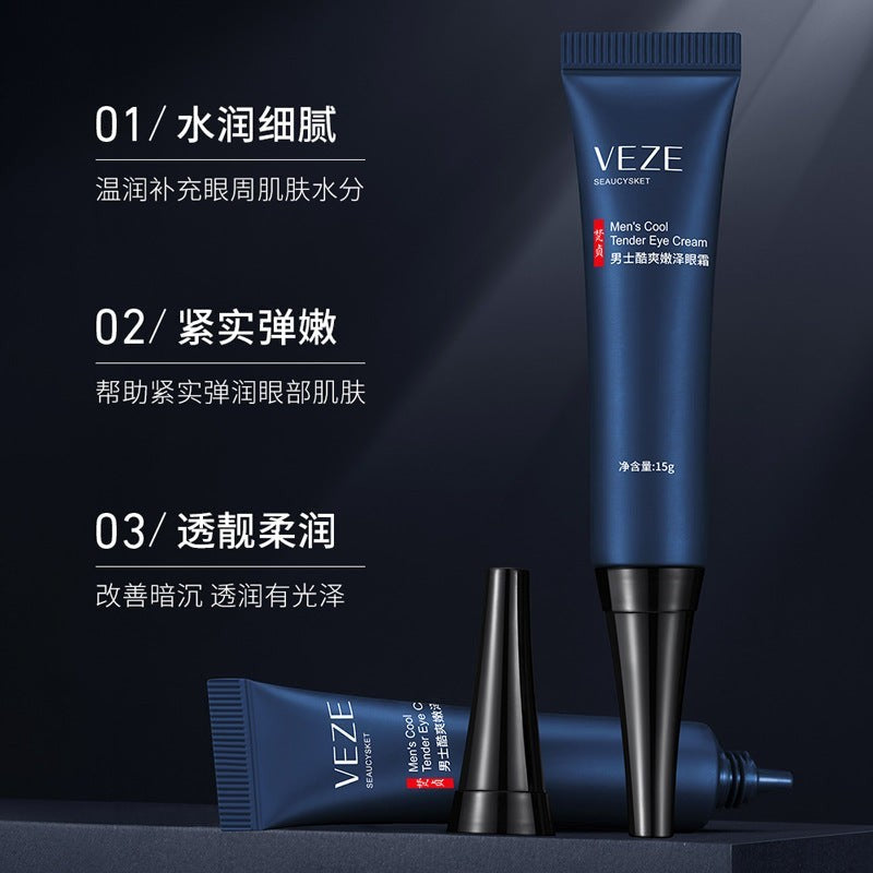 Men's Niacinamide Eye Cream – Moisturizing & Firming | Aladinae