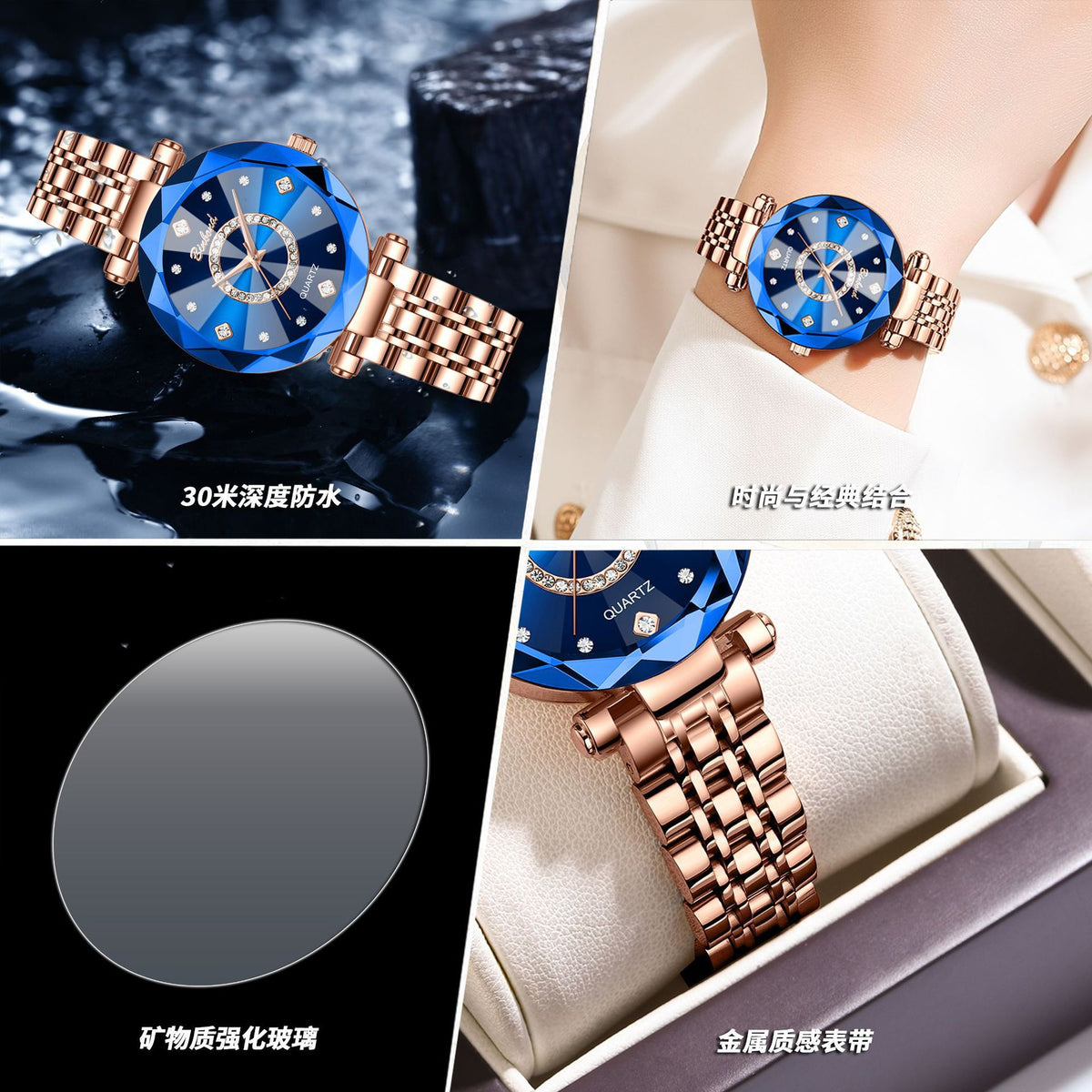 Women's Rose Gold Red Dial Quartz Watch - Waterproof