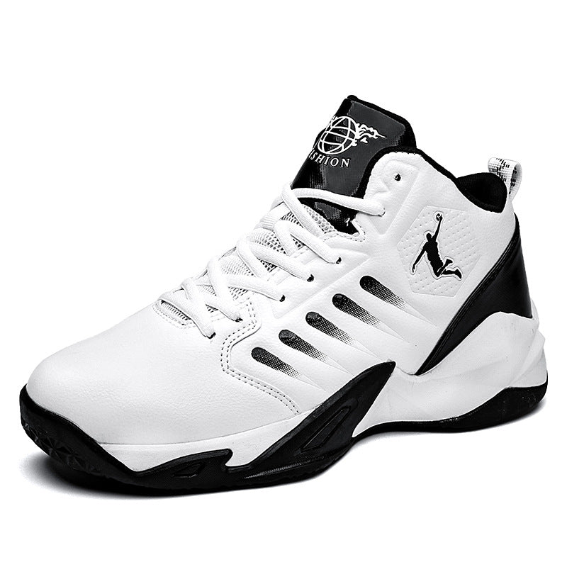 Men's High-Top Basketball Sneakers