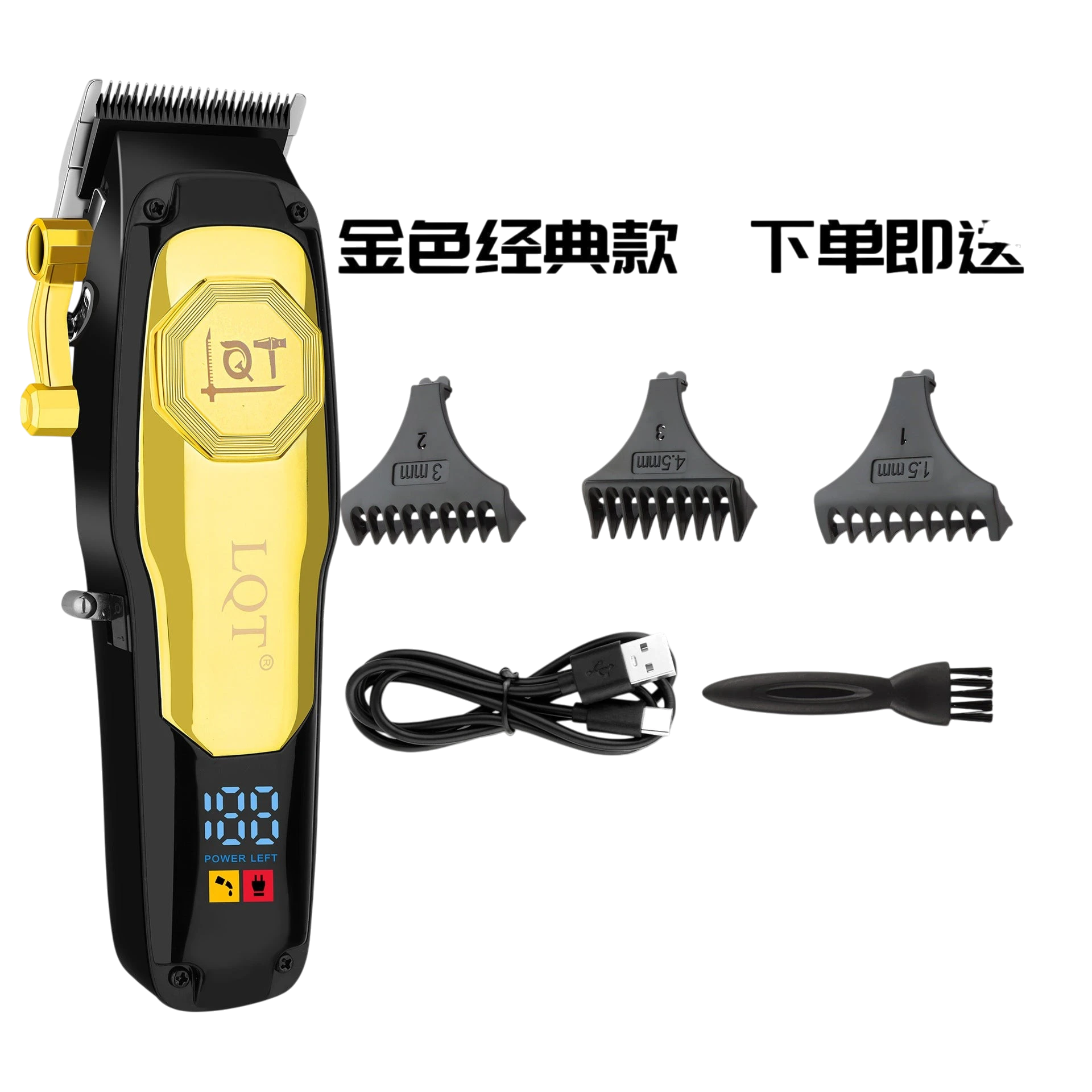 Professional Electric Hair Clipper – Rechargeable | Aladinae