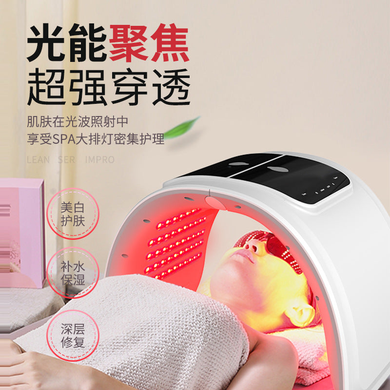 New photon beauty instrument, hydrating spray, colorful infrared spectrometer, cross-border, factory direct sales