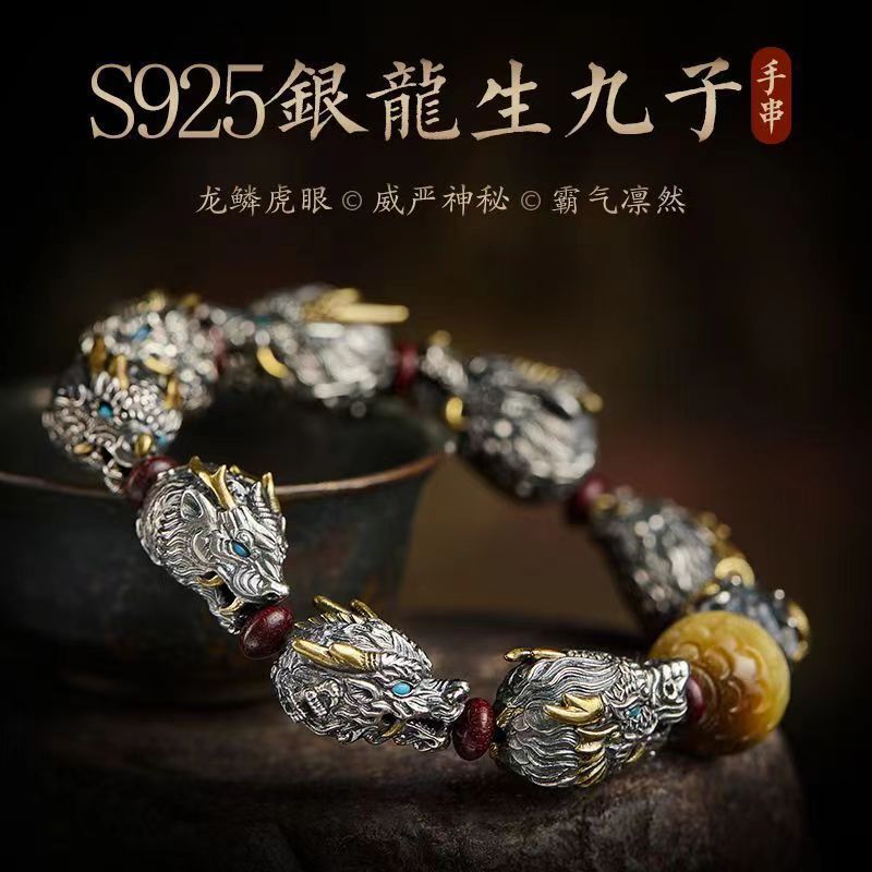 Original handmade men's personalized trendy retro sterling silver faucet domineering bracelet collectible jewelry birthday gift