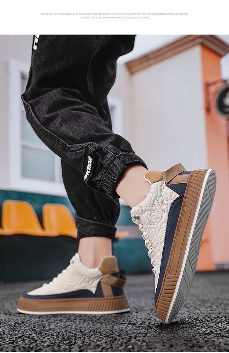 Korean Style Men's Sneakers