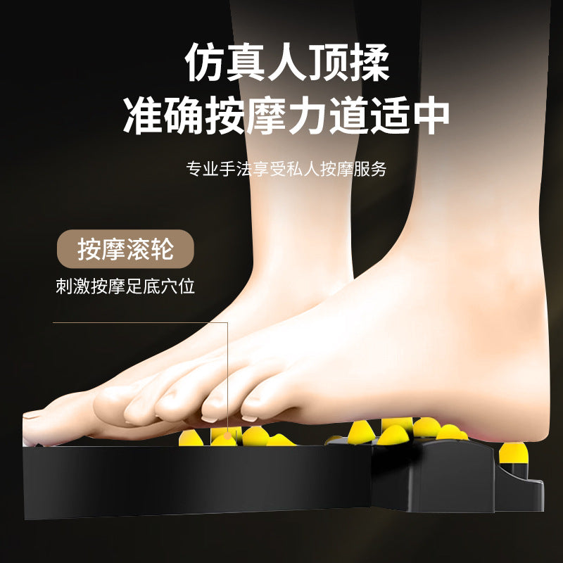 Cross-border automatic leg massager, foot massager, foot and foot muscle meridian massager.