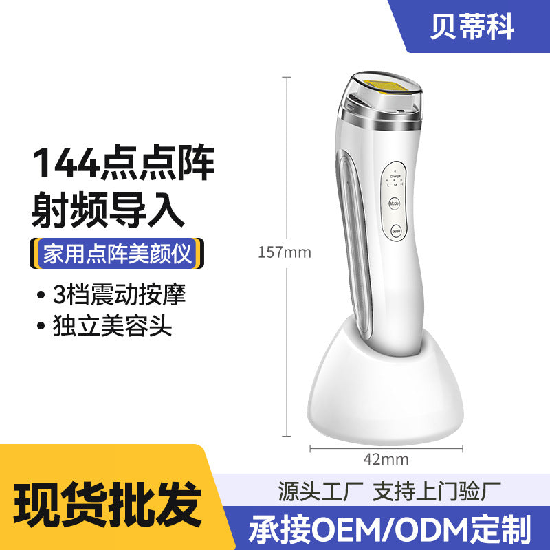Home radio frequency beauty instrument Rechargeable infusion instrument Cross-border lifting and firming radio frequency beauty instrument Thermage