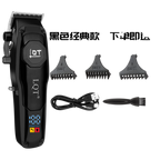 Professional Electric Hair Clipper – Rechargeable | Aladinae