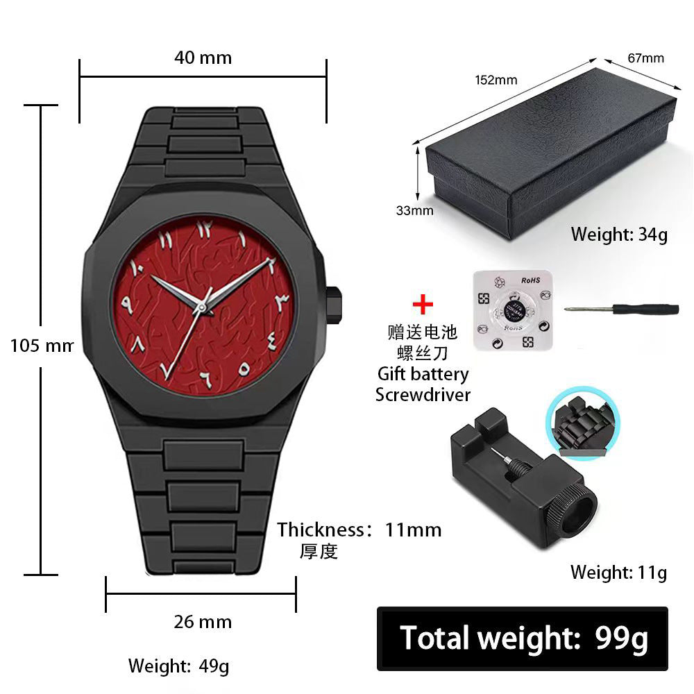 Men's Sports Quartz Watch | Aladinae